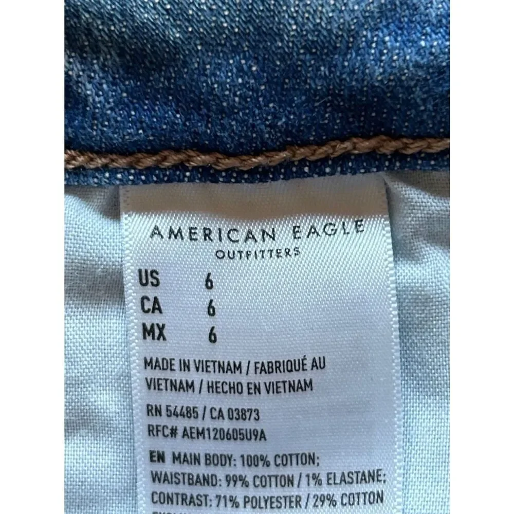 American Eagle Highest Rise 90s Boyfriend Shorts with Bandana Patch